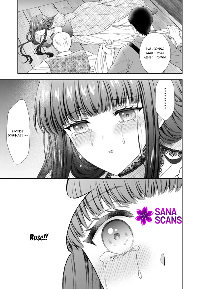 I’m Supposed to Become a Neglected Consort in the Future, but Something Feels Strange… Chapter 13 Page 15